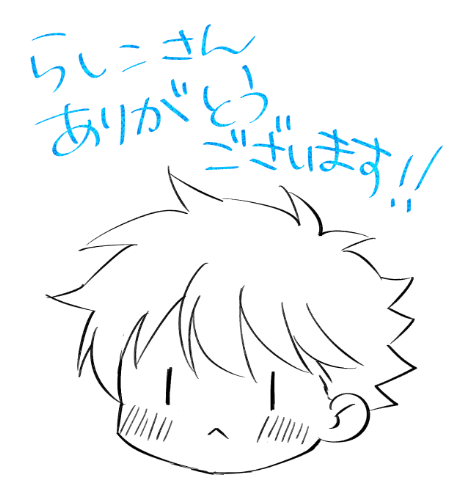 @rsk_ks0405 