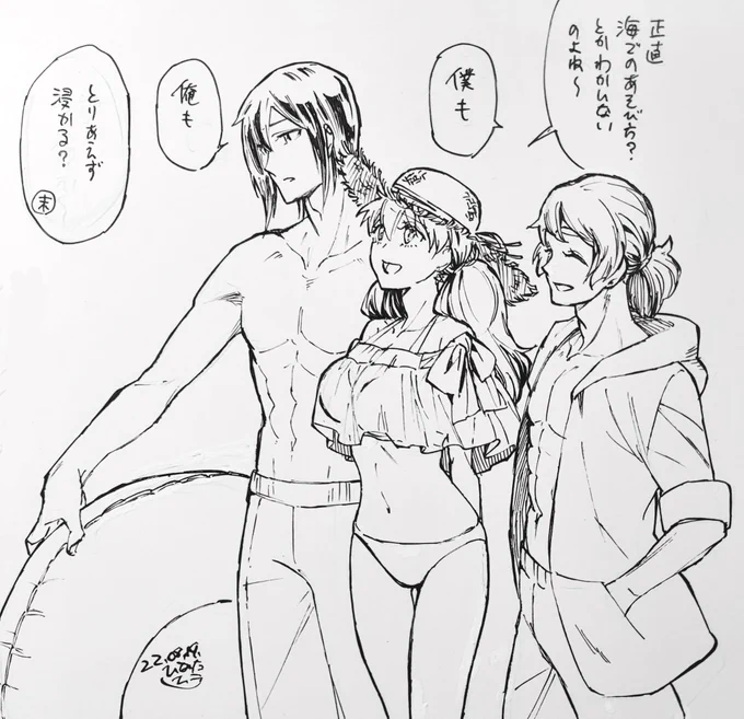 暑いから水着姿の3人を再放送するよ!🏖️
#鬼ZinKI #ぴなたぴこ画 