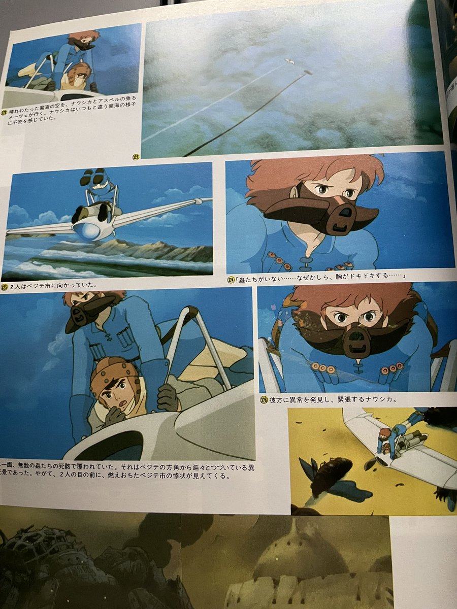 mdmart_'s tweet photo. Diseño de Nausicaä que hice como regalo a un gran amigo por su cumple!
#nausicaa #ghibli https://t.co/R2Gf3WDdST