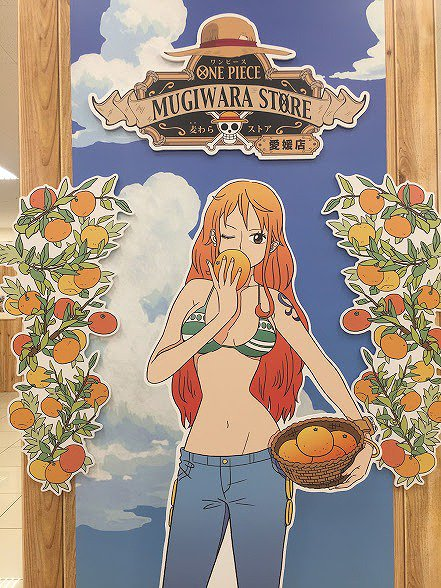 Oda choosing Mikans as Nami's fruit is a genius move. In Japan, mikans are produced in Ehime Prefeture that calls itself 'Citrus Kingdom'. Ehime curiosuly means 'Lovely Princess', it's flag has orange, has a mikan flower and their emblem looks like a pinwheel. #ONEPIECE #NAMI