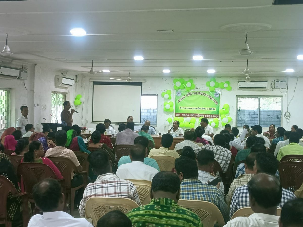 BADAMBA PANCHAYAT SAMITI tweet media