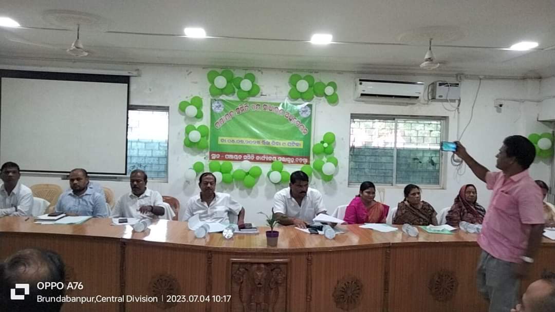 BADAMBA PANCHAYAT SAMITI tweet media