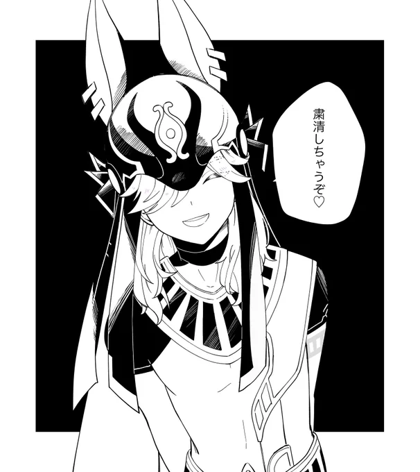 ラジオありがとう 