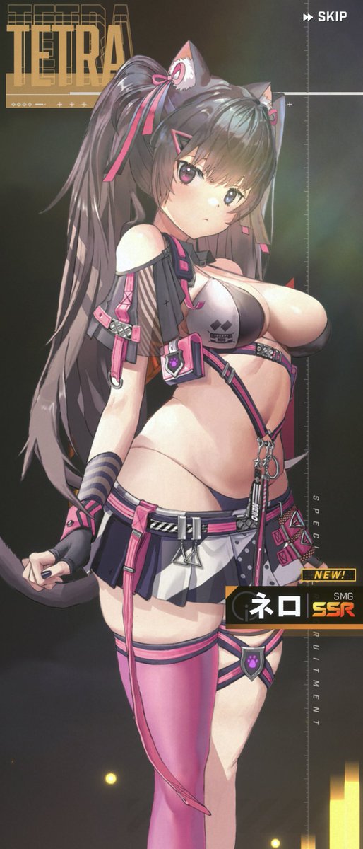 ネロˆ.  ̫ .ˆ🖤 https://t.co/LD6NeIy6VT