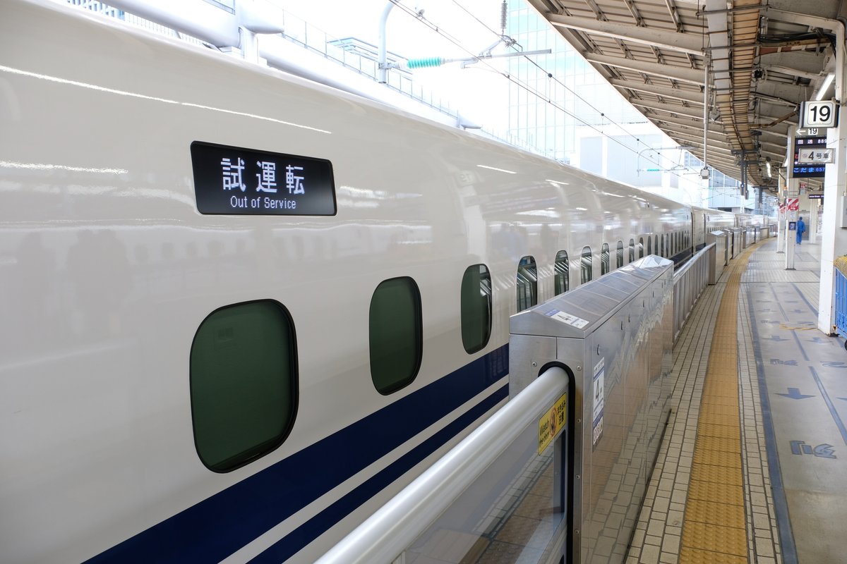 train_diagram's tweet photo. 数年前に東京駅で撮影した写真です。（21枚）
東海道新幹線 N700S J0編成 確認試験車 試運転
https://t.co/7fl4HXZOoz

#J0編成
#N700S 
#試運転
#確認試験車
#東海道新幹線
#東京駅 https://t.co/8S08hbaN01