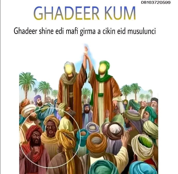 IAlrafidhy's tweet photo. الحمد لله الذي جعلنا من المتمسكين بولات اميرالمؤمنين علي بن ابي طالب عليه السلام https://t.co/M8MBTFXyMq