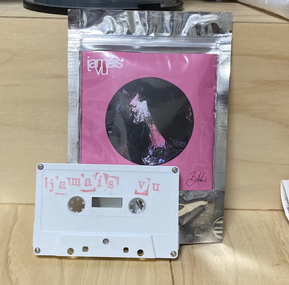 Jamais Vu / Babak 1 - motorpool records distro mprdistro.cart.fc2.com/ca9/382/p-r-s/