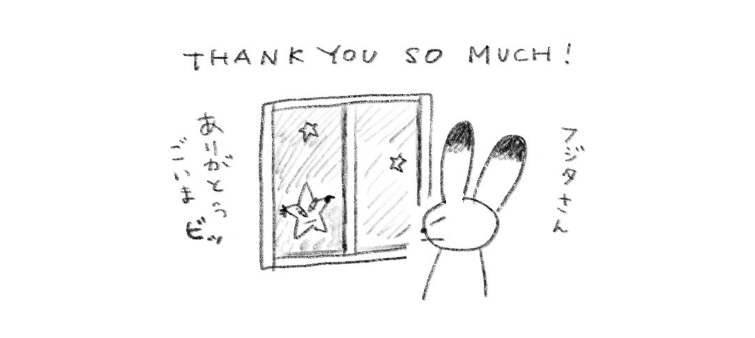 @saorious 