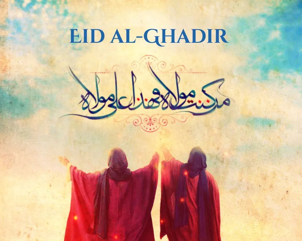 DelightReza's tweet photo. The day of Ghadir is the day of wilayah, a determinant and important day, in the fate of the Islamic society.

#EideGhadeer

' Eid e Akbar '
#عيد_الغدير
#عید_غدیر
' Eid E Ghadeer '
' Completion Of Islam '

#اعلان_خلافت_مولا_علیؑ
' Rightful Caliph '
' Ameerul Momineen ' https://t.co/6YTvdBLIBZ