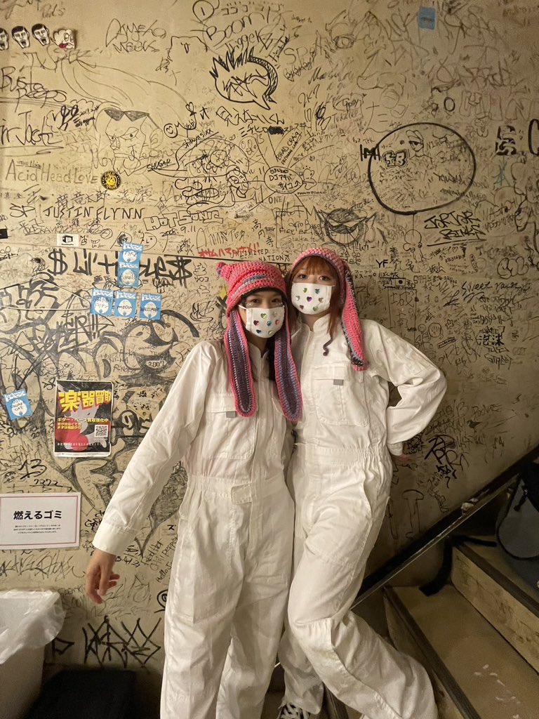 COCO (@coco_official55) / Posts / X