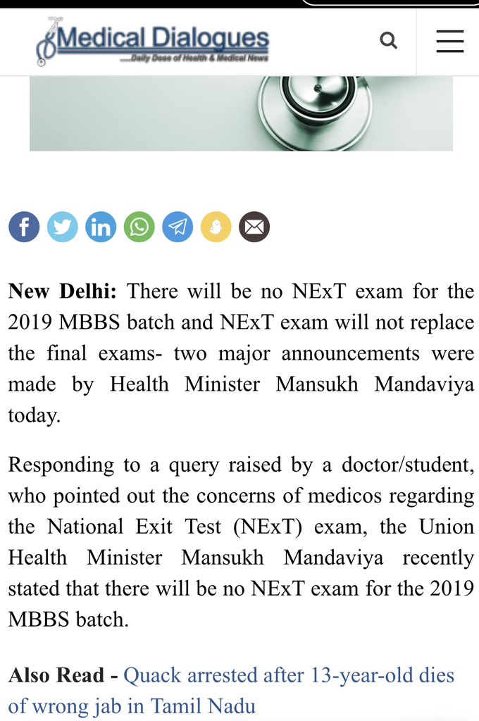 Dr. Rohan Krishnan tweet media