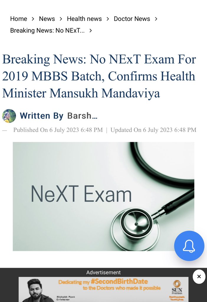 Dr. Rohan Krishnan tweet media