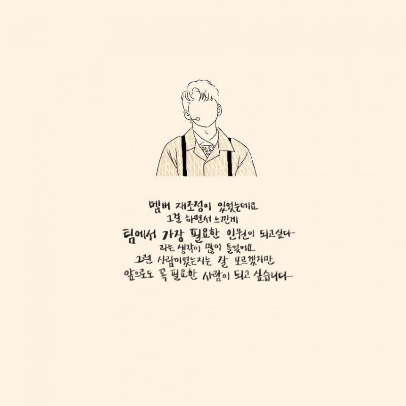 only옹이 tweet media