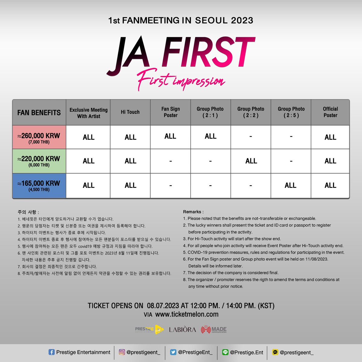 jafirstfamilyph's tweet photo. #JaFirst: First Impression Fan Meeting in Seoul Korea! 🇰🇷💚🧡✨️
ITS A DATE! MARK YOUR CALENDARS #Domjw 🤍
🗓 Aug.12.2023
📍White Wave Art Center White Hall
Tickets on sale via https://t.co/8Sws4gJujS on July.08.2023!
#JaPhachara #First_Chalongrat #TeddyJa #รักแรกของเฟริสท์ https://t.co/fmhpmZoK1r