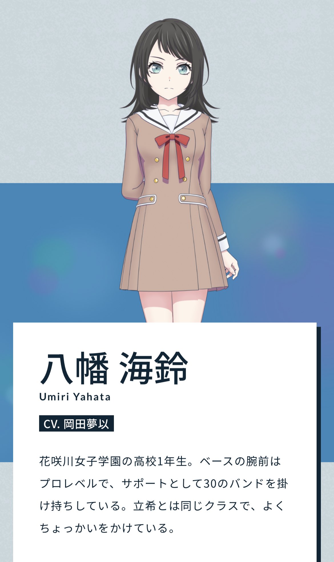 魂魄のしらたま on X: 