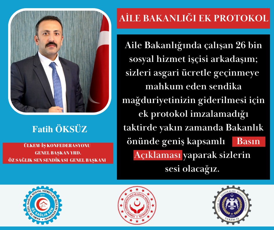 #EkProtokol 
Genel Başkanımız  @FatihOksuz28 #AileBakanlığı ek protokol mağduriyeti hakkında yapmış olduğu açıklamada '' Kısa süre içerisinde bu mağduriyet giderilmezse, Bakanlık önünde geniş kapsamlı basın açıklaması yapacağız '' dedi.
@tcailesosyal @isikhanvedat @Mahi_Nur