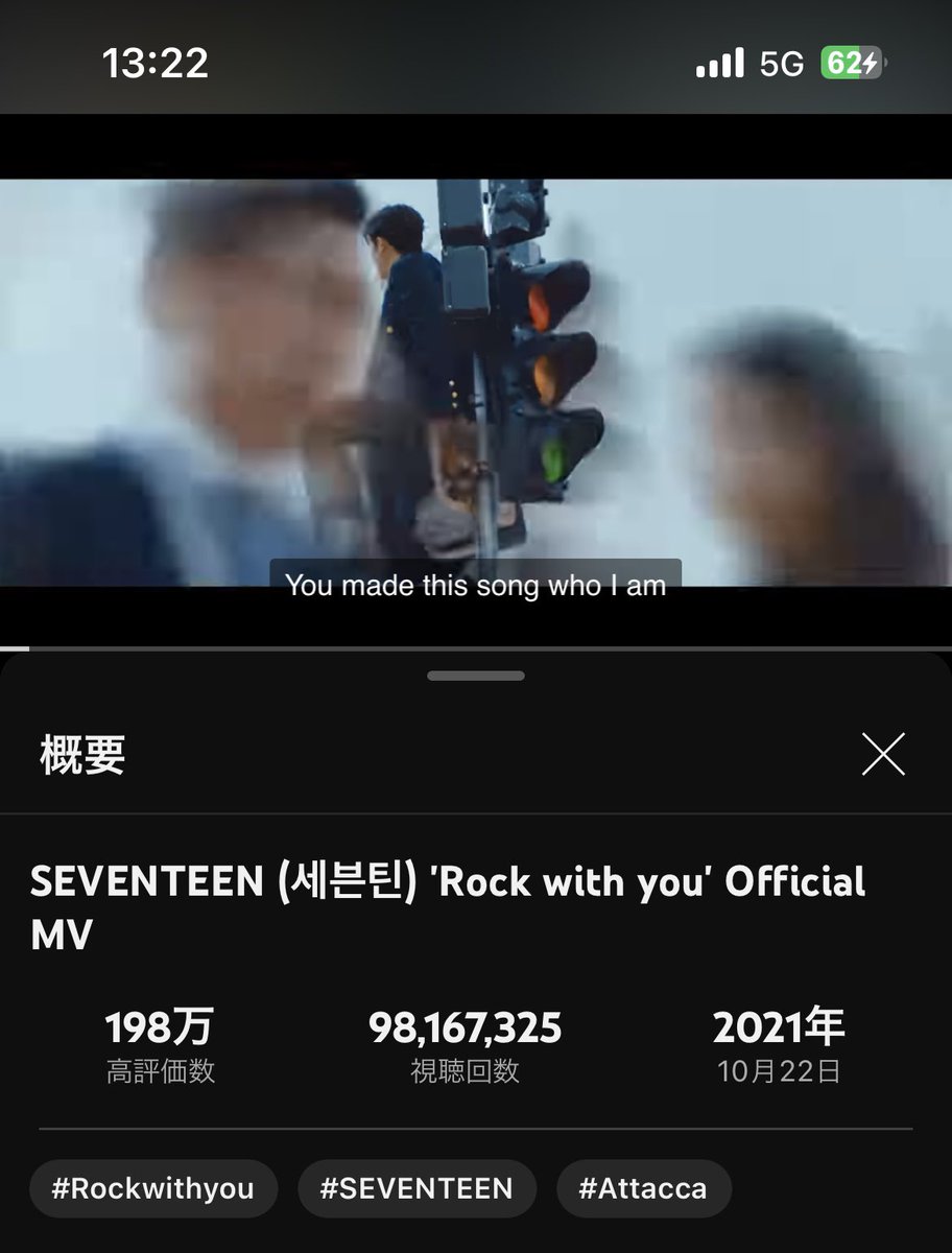 8OSjX8CKl5AhZCd's tweet photo. #Attaca #RWY #RockWithYou
#SEVENTEEN #세븐틴
#RhythmHive_RENEWAL
朝昼夕晩RWY https://t.co/ZK2oOaIzp2