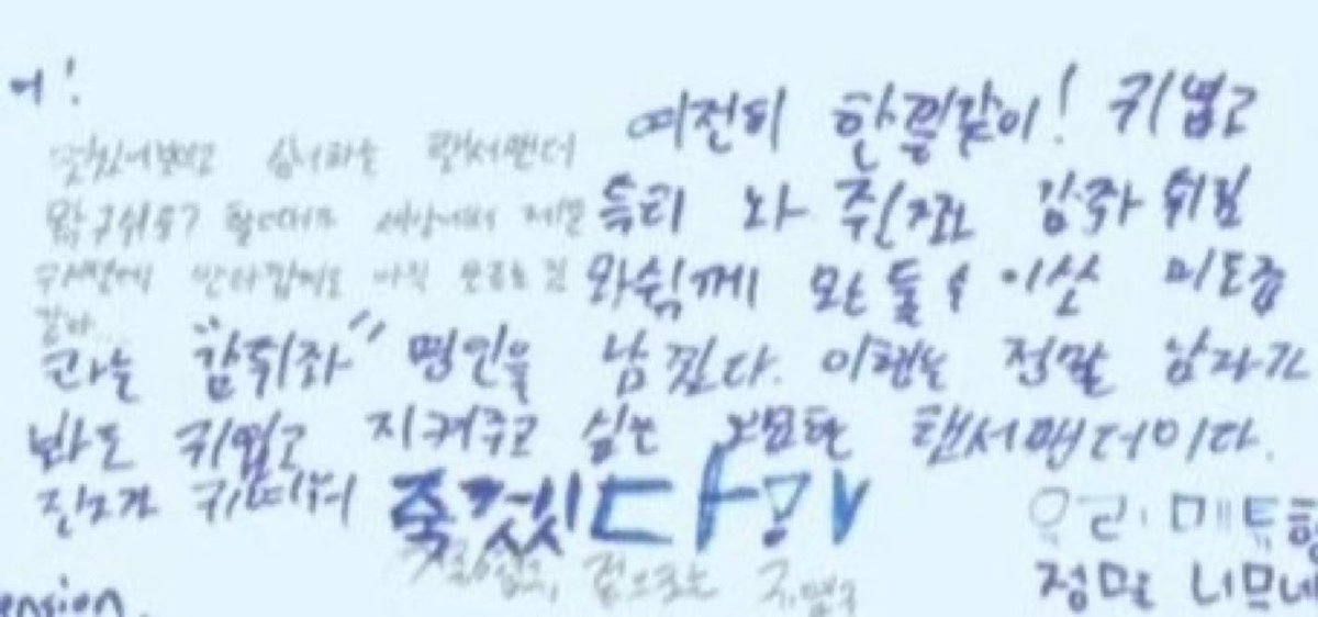 zbwoohyun's tweet photo. mattvin who find each other cute, mattvin who want to be reborn as each other, mattvin who love physical touch, mattvin who likes to hug people and shower people with love… MY MATTVIN… https://t.co/JyVrsRMxLn