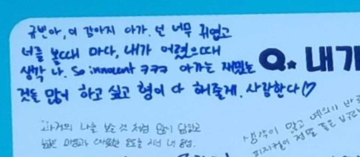 zbwoohyun's tweet photo. mattvin who find each other cute, mattvin who want to be reborn as each other, mattvin who love physical touch, mattvin who likes to hug people and shower people with love… MY MATTVIN… https://t.co/JyVrsRMxLn