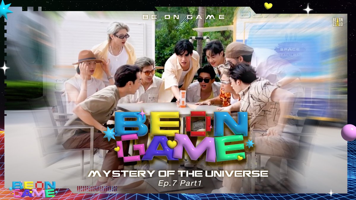 beoncloud_th's tweet photo. BE ON GAME | EP.7 MYSTERY OF THE UNIVERSE (Part 1)

มาแล้ว ! ภารกิจของจักรวาล ☄️ เมื่อมีเอเลี่ยนปะปนอยู่กับมนุษย์ พวกเขาจะตามหาเบาะแสและจับตัวเอเลี่ยนหรือไม่ ไปรับชมกัน ! 👽🚀

📍 รับชมได้ทาง Youtube : Be On Cloud
https://t.co/CqPs70Oi9Z

#BeOnGame https://t.co/Vt0TD091zn
