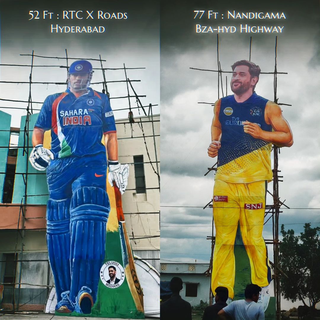 MHMsdianClub's tweet photo. Unrivalled Craze For MS Dhoni 🛐🤗

#MSDhoni #WhistlePodu #Yellove #HappyBirthdayDhoni #CSK  #MaharashtraMSDian #MaharashtraDhoniFans https://t.co/VnatjsRWRf
