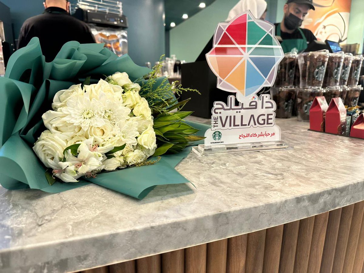 villageMall_ksa's tweet photo. تم افتتاح ستار بكس في #ذا_فيلج 😍

#هامات #قهوه   #تسوق #افتتاح https://t.co/IkXWeZycwV