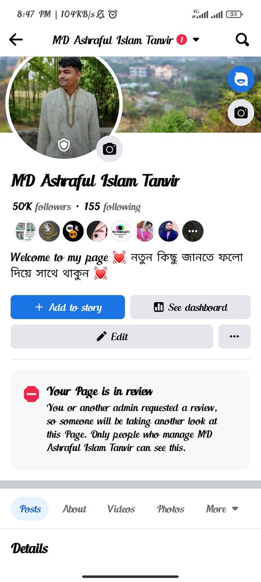 tanvirsource's tweet photo. @MetaNewsroom My page (MD Ashraful Islam Tanvir) page url https://t.co/e3c4KXoBxR) got unpublished. On page, still now showing the same I try to marge my page, When I click marge option i saw my page has been removed. So please verify and publish my Facebook page as soon as https://t.co/8W2B1I3SYK
