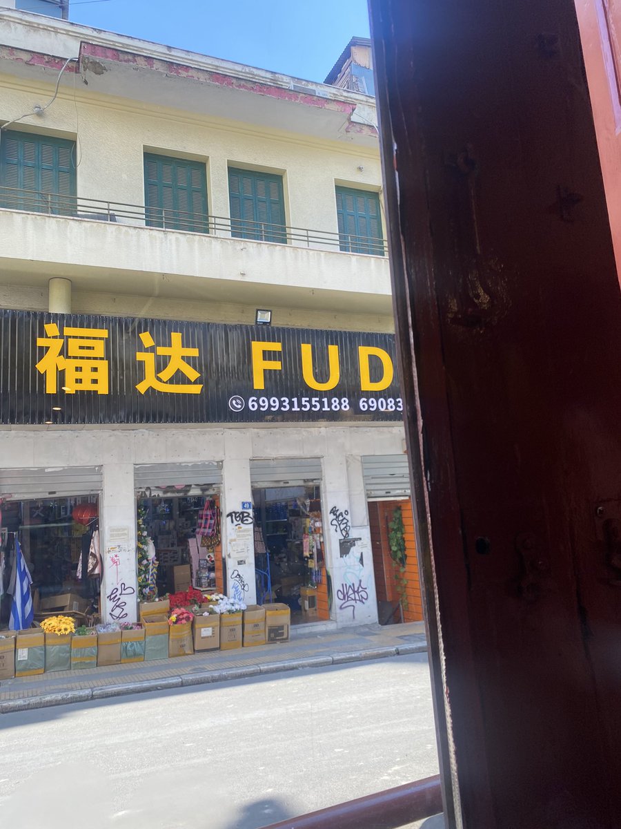 Going shopping 🛍️