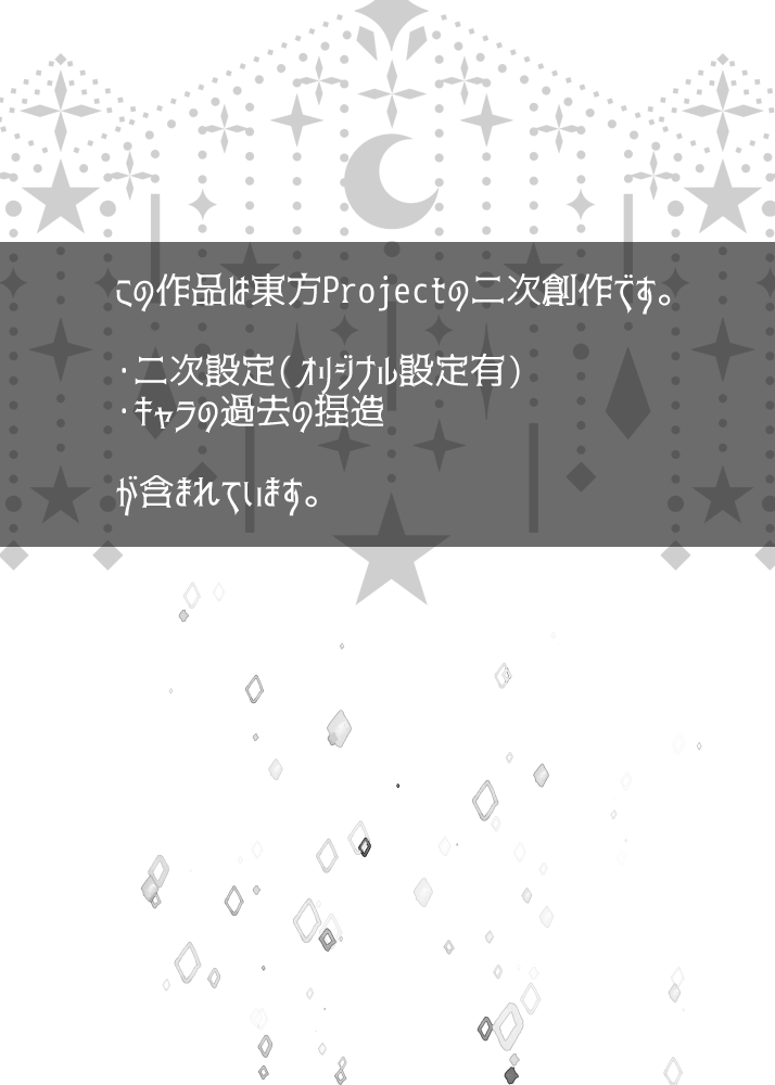 息抜き漫画
カイコと灑涙雨

pixiv版:https://t.co/7BeSMNqQWd

(1/13) 