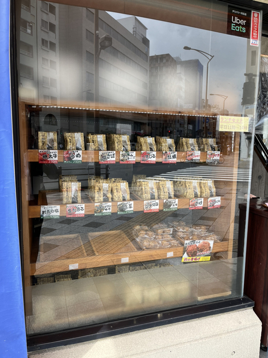 DJSND's tweet image. 安くない。
超高いわけでもない。
コンビニよりは美味しいな。
サイズ感もちょうどいい。
でも他のものついでに買う... 
tabelog.com/rvwr/diggilymp… #tabelog