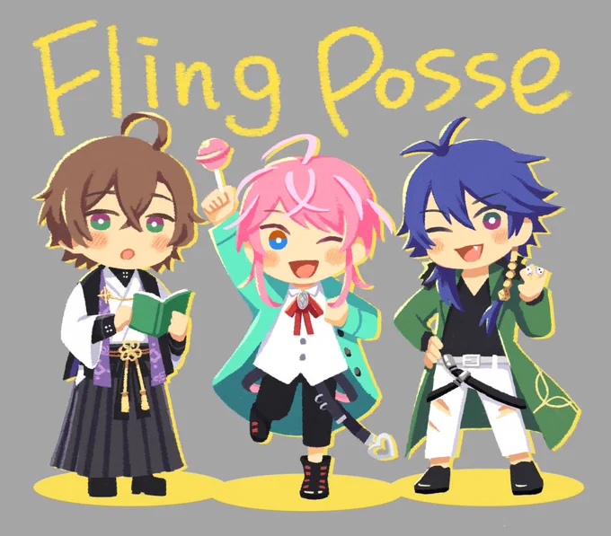 でぇす誕生日おめでとう!大好きだーーー!!! #有栖川帝統誕生祭2023 