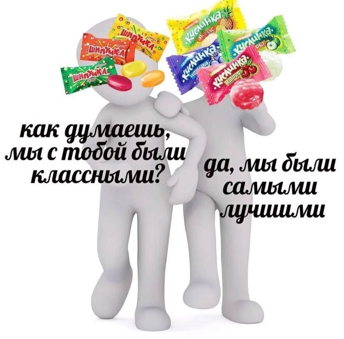great_knee's tweet photo. КИСЛИНКА СО ВКУСОМ АНАНАСА https://t.co/Mur3hr6g9F