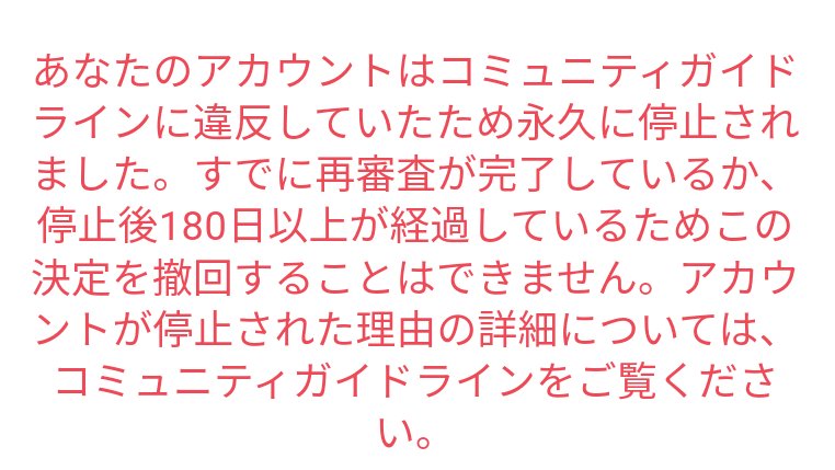 Defect_hole's tweet photo. Yeah, I hate everything I even hate you too ! ! 
So fuck you ! ! https://t.co/k73SFdm0my