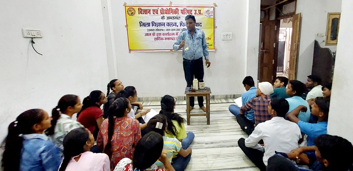 DscFirozabadCst's tweet photo. विज्ञान कैम्प :- अष्टम दिवस बिना स्याही के लिखावट देख विद्यार्थी रोमांचित #dmfirozabad #cdofirozabad
#dmkanpurdehat #dmgonda #dmsonbhadra #dmmathura #dmkasganj #cstup https://t.co/dqEIRfa7o9