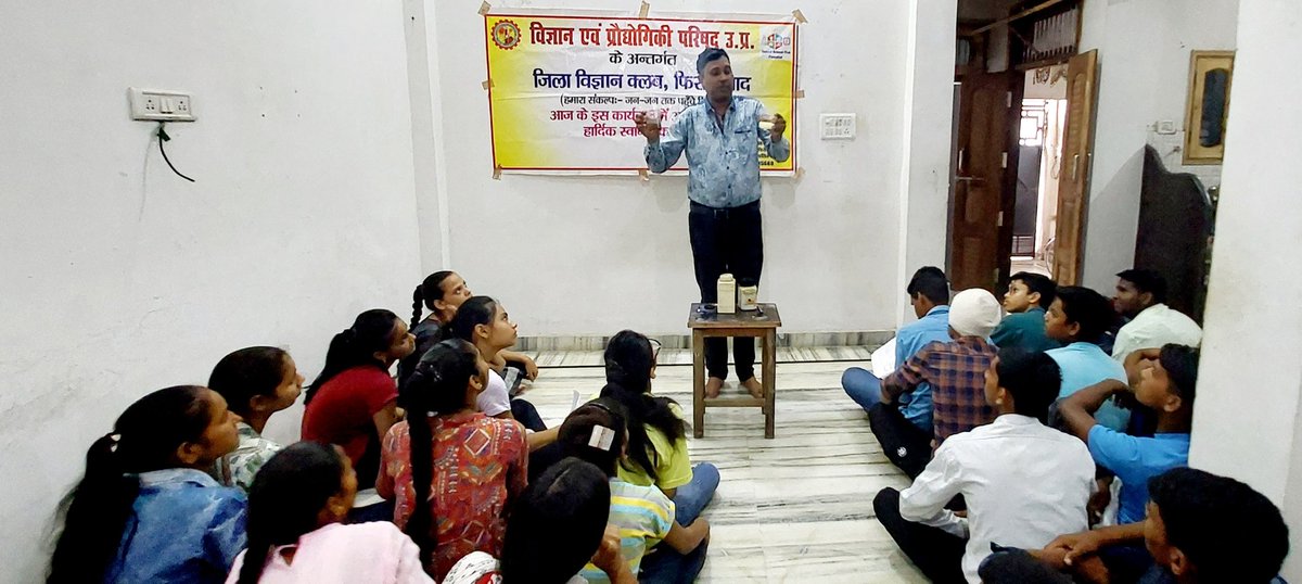 DscFirozabadCst's tweet photo. विज्ञान कैम्प :- अष्टम दिवस बिना स्याही के लिखावट देख विद्यार्थी रोमांचित #dmfirozabad #cdofirozabad
#dmkanpurdehat #dmgonda #dmsonbhadra #dmmathura #dmkasganj #cstup https://t.co/dqEIRfa7o9