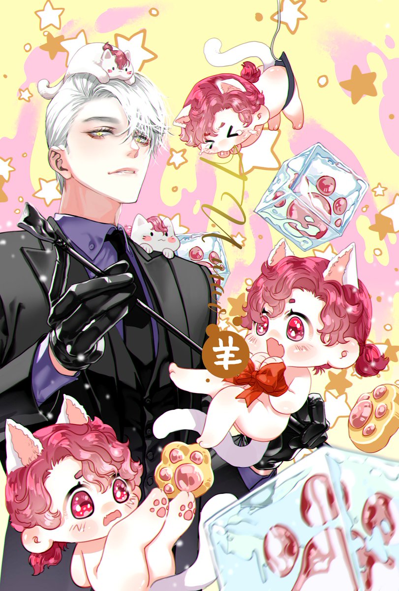 #原创oc #霍栩 #季安 #
季*洗剪吹*喵喵安