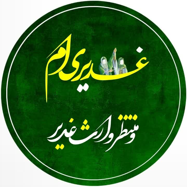 hamidsaleh95's tweet photo. #تصویرنمایه‌جدید https://t.co/vhOkL4WdHd