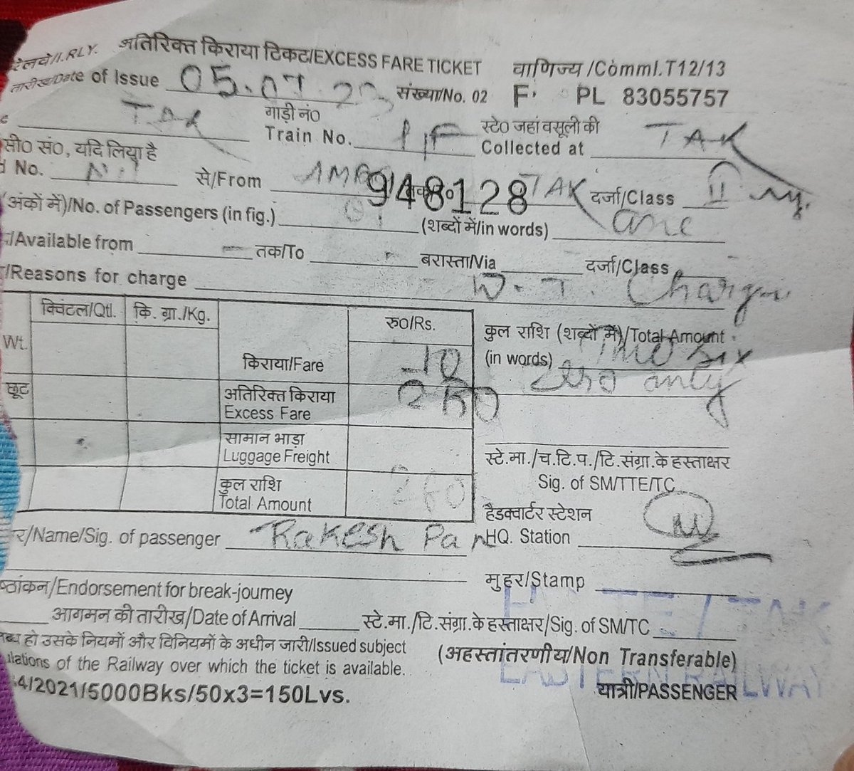 RakeshPan15's tweet photo. I want to know where is my fault here and why my ticket was not confirmed even after I paid the money, and why I have not received my refund yet 36h arrived refund still not receive. Why should i pay a fine. I have travel with ticket and pay 2 time.
@RailMinIndia 
@IRCTCofficial https://t.co/nbAoS5JuXV