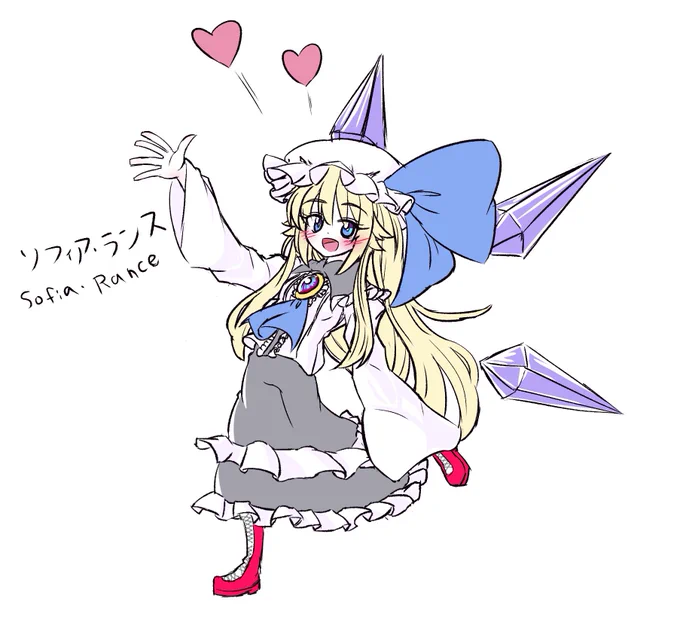 オリキャラ・ソフィアちゃんです( ˙꒳​˙  )過去絵 