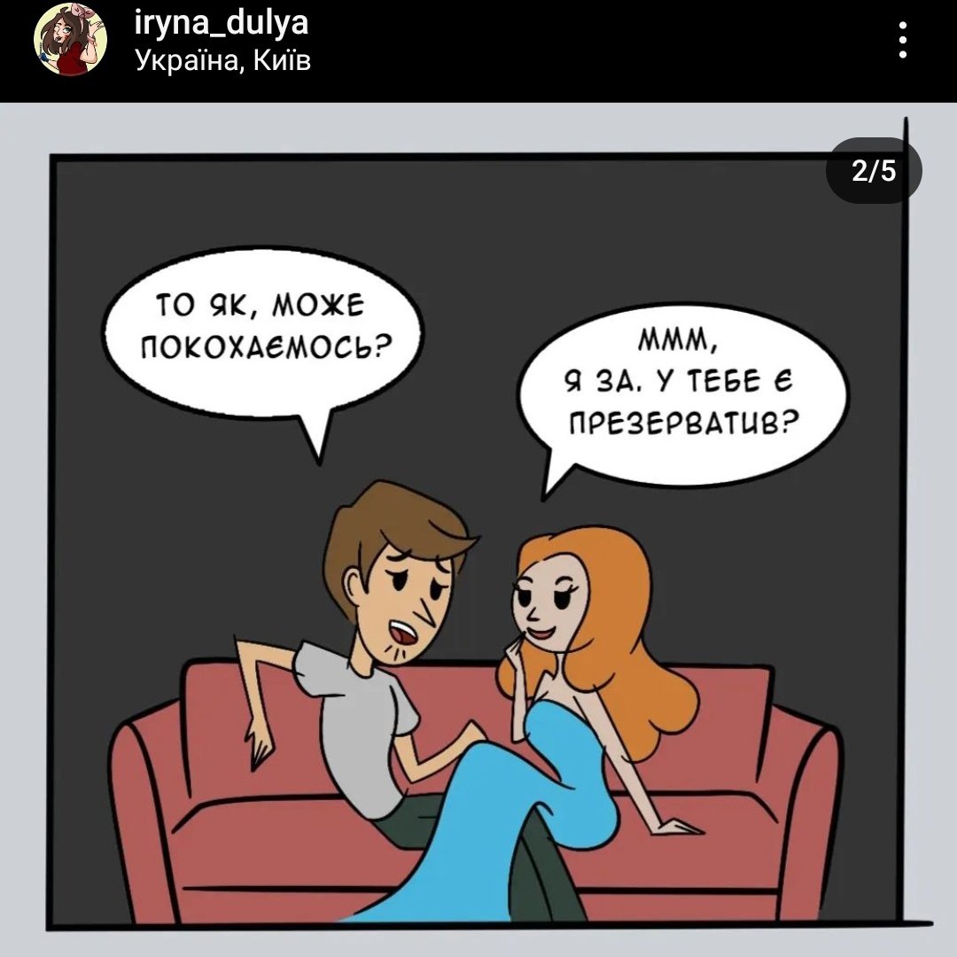 Helga_ua__'s tweet photo. Краще й не скажеш https://t.co/zhwwJidOqq