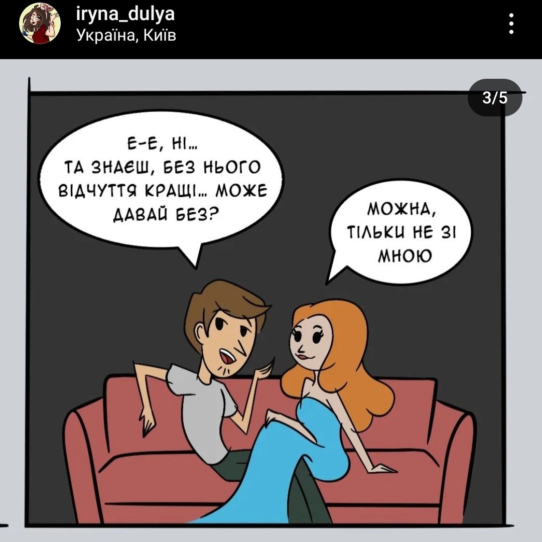 Helga_ua__'s tweet photo. Краще й не скажеш https://t.co/zhwwJidOqq