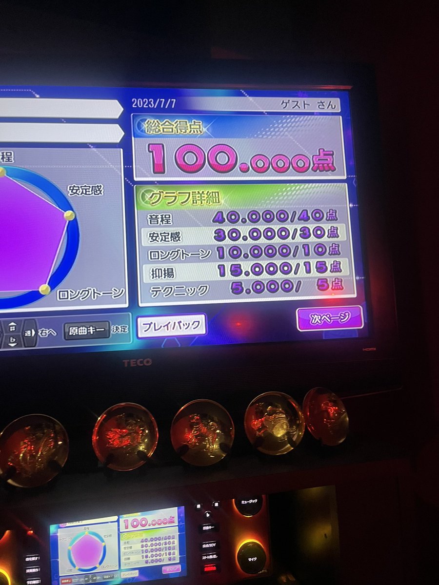 ·͜· ︎︎ tweet media