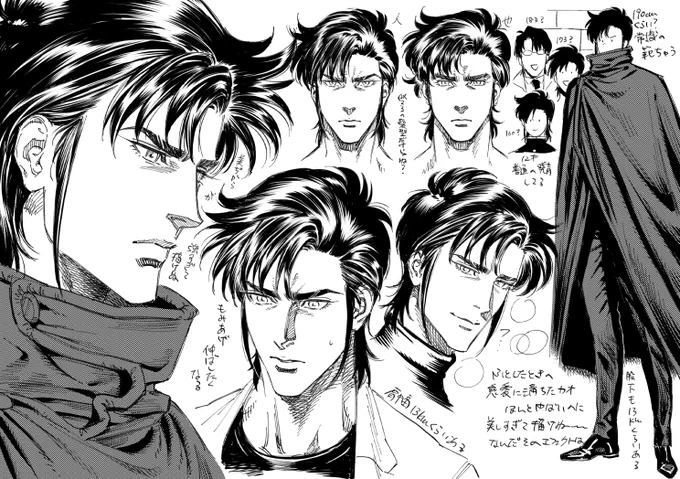 神代一人が描けなくて詰んでたので練習 ていうかK2美丈夫しかいないから全員描けなくてわりと詰んでる感ある