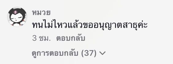 bbelly ARIRANG tweet media