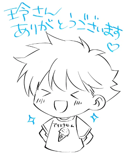 @tachirei_2 