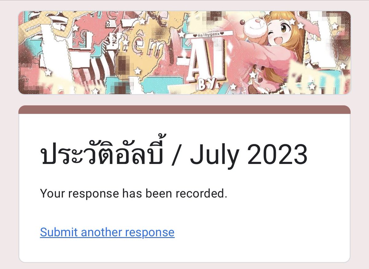 <a href="/albygenx/">alby</a> ควินติชา / @taeyeonalbyx / 9,416