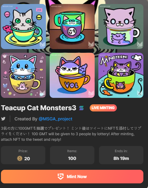 Bastienft Bas tweet media