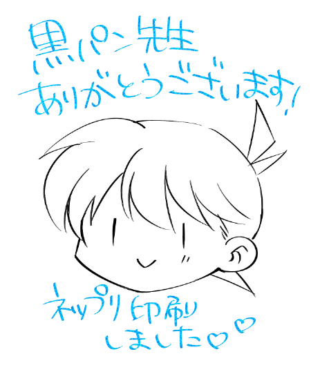 @tantan3356 