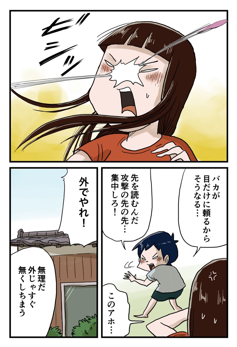 2/2 https://t.co/XAHRprZocC