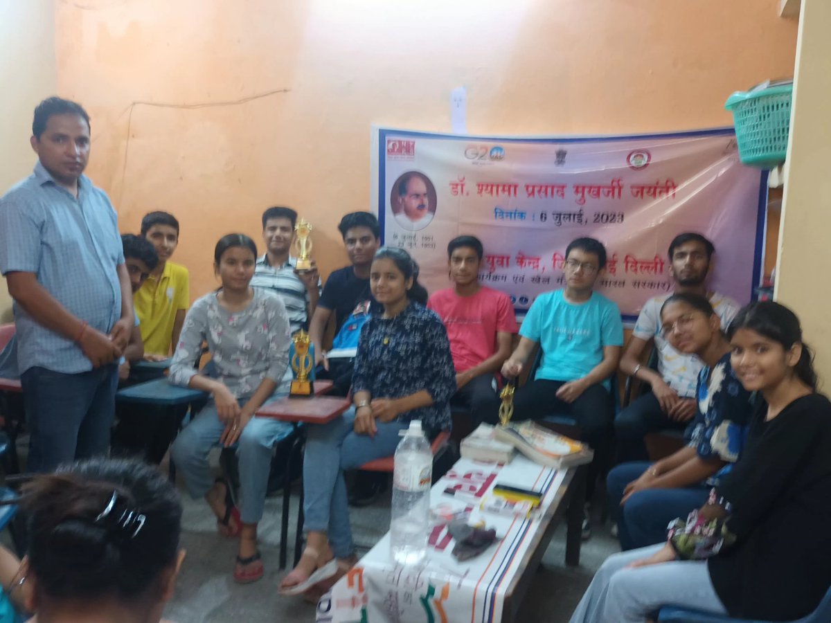 dinesh_joshi99's tweet image. नई सोच नई पहल यूथ क्लब द्वारा डॉ. श्यामा प्रसाद मुखर्जी की जयंती के अवसर पर निबंध प्रतियोगिता का आयोजन कराया गया,जिसमे विजेता रहे प्रतिभावान युवाओं को पुरुस्कृत किया गया। 
 @Anurag_Office @Nyksindia @DMNewDelhi
@SantoshRai_IAS @NisithPramanik  @RNTYAGI1965 
@AnilSharma4BJP